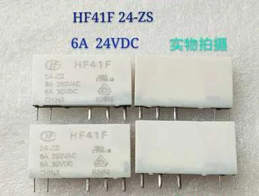 

FREE SHIPPING 10PCS/LOT %100 NEW HF41F-24-ZS relay