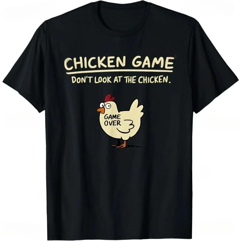 

Don't Look At Chicken Funny Chicken T-shirt Printed Y2K Harajuku Printed Cotton Pattern T-shirt Women's Ropa Hombre