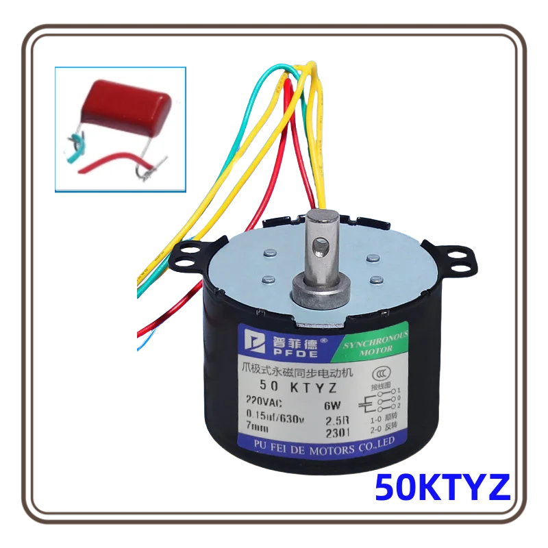 50KTYZ Permanent Magnet Synchronous Motor High Torque 220V AC Motor Forward And Reverse Controllable Geared Speed Reducer Motors