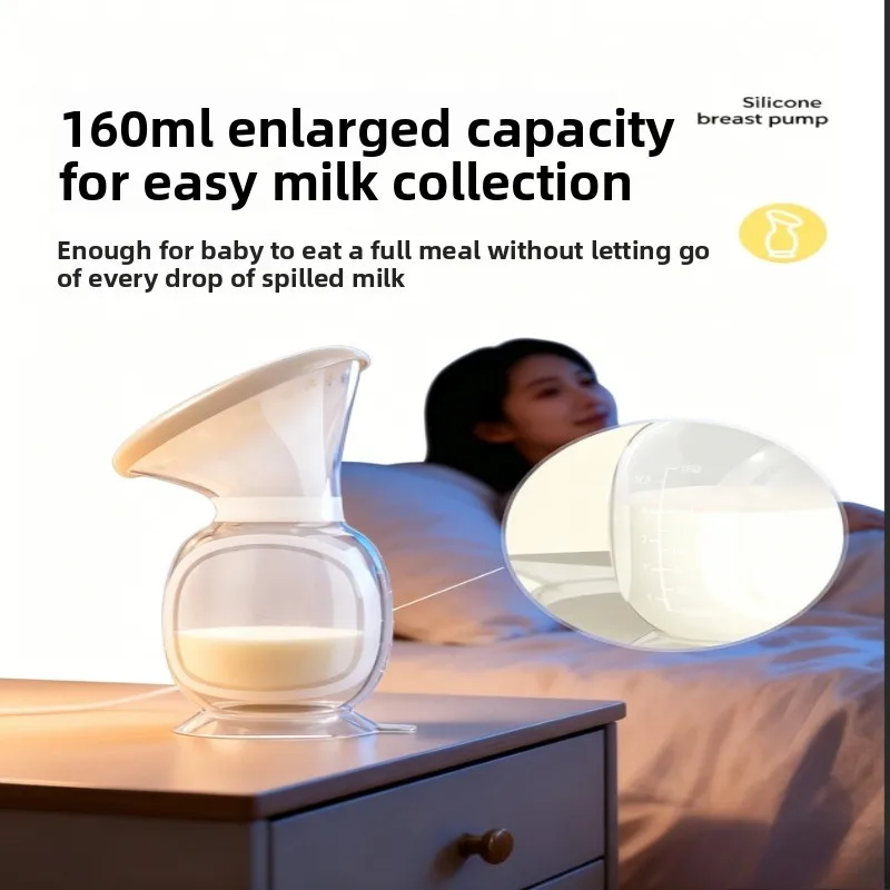 Hands-Free Manual Breast Milk Collector Food Grade Silicone Suction Base Portable Non-Electric Leakproof Breastfeeding Saver
