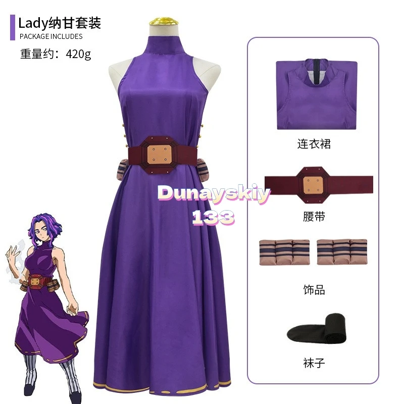 أزياء بطلي Deku التأثيرية أزياء البطل الموقف العدالة B الصف سيدة Nagant طبق الأصل لحفلات الهالوين وعيد الميلاد #6