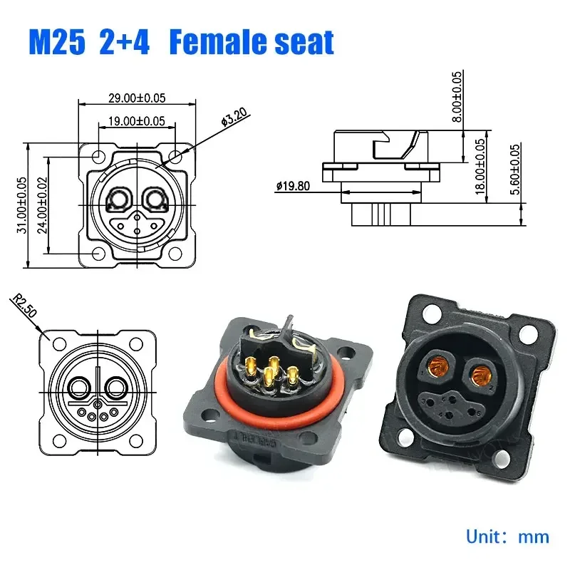 M25 2+4 Electric Motorcycle Battery Charging Connector with 50cm Wire Waterproof E-bike Male Female Socket Power Aviation Plug