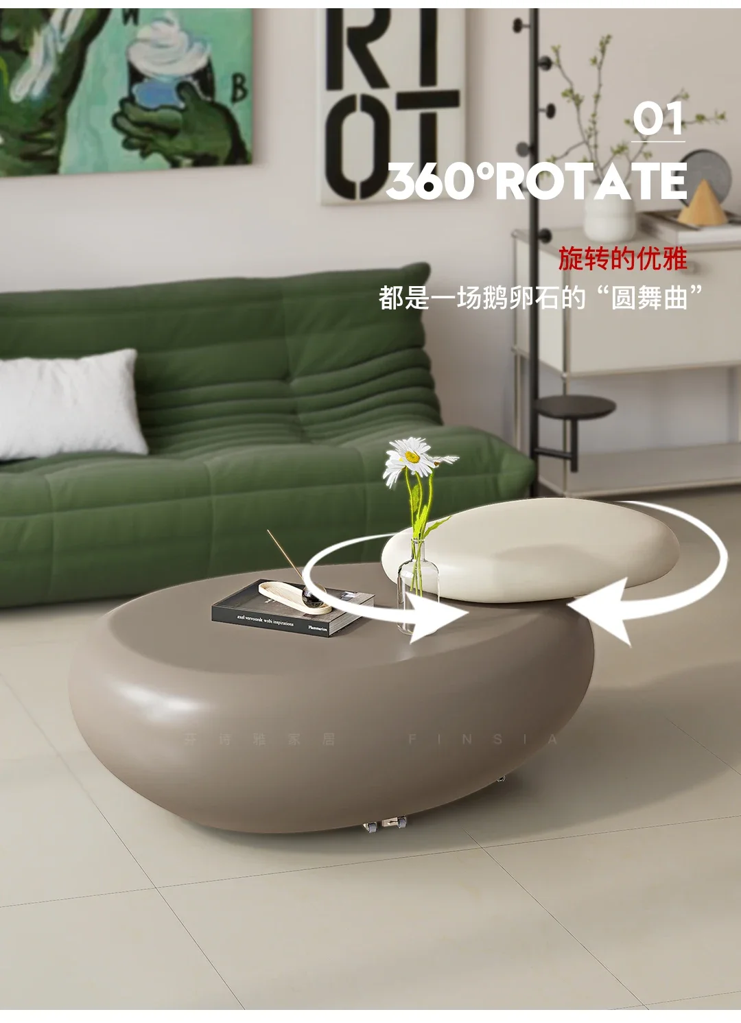 HHMovable Rotating Living Room Light Luxury High-end Cream Wind Coffee Table