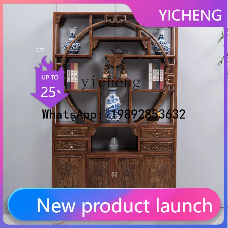 a7  Bogu Rack Chinese Style Antique Furniture Tea Display Cabinet Living Room Partition Solid Wood Multi-Compartment Cabinet