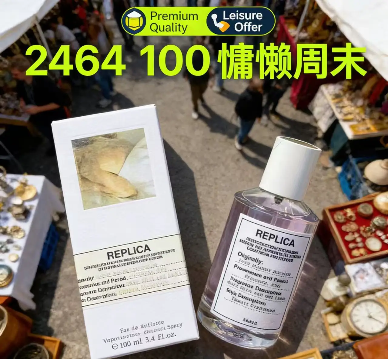 

Super Top Luxury 100ml Floral Women's Perfume By The Fireplace Long-Lasting Natural Scent With Atomizer Perfect For Men Women
