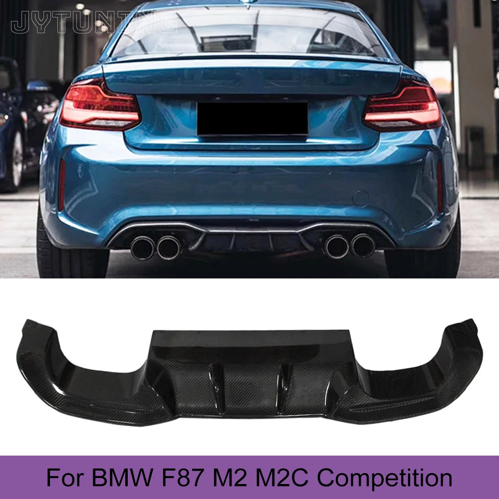 Carbon Fiber Rear Lip Diffuser Spoiler For BMW 2 Series F87 M2 M2C Competition Rear Bumper Spoiler Car Styling Back Diffuser