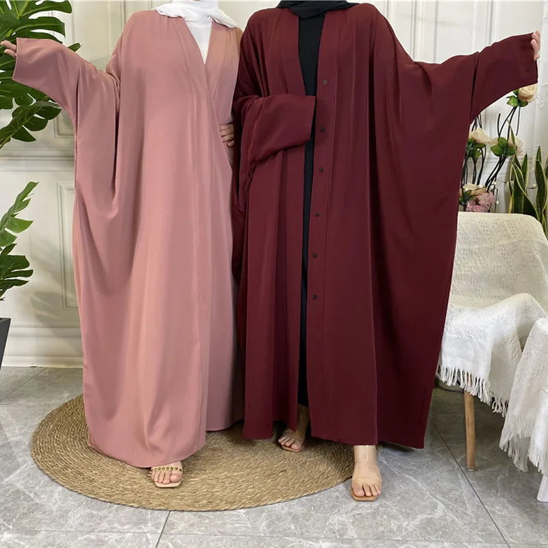 Open Buttons Abayas for Women Muslim Eid Mubarak Kimono Long Maxi Dress Turkey Dubai Kaftan Ramadan Arab Islamic Jalabiya Caftan