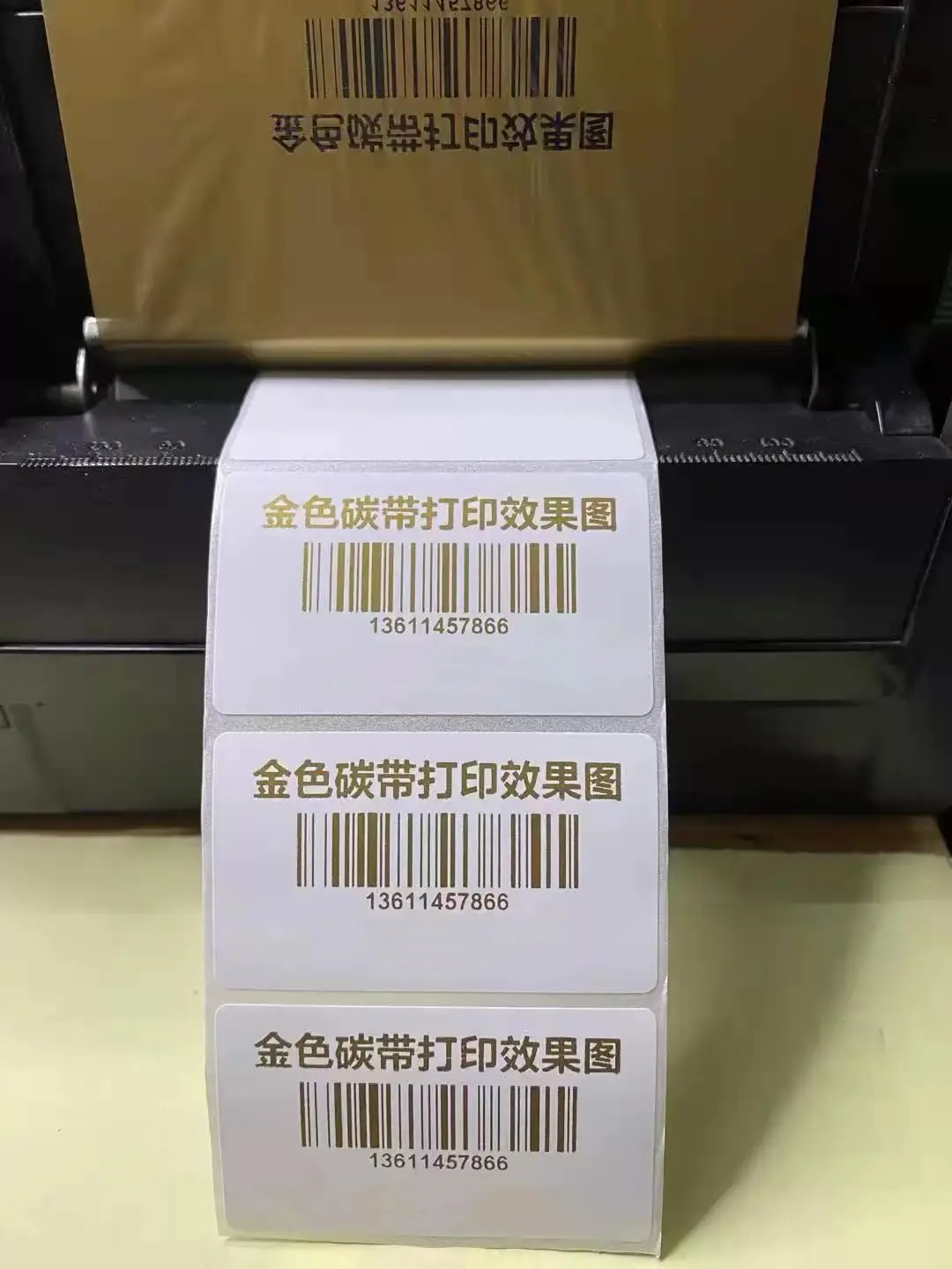 Gold Silver Ribbon 40 50 70 80 90 100 110mm 300m Barcode Printer Thermal Transfer Printing Label Gold Silver Wax Ribbon