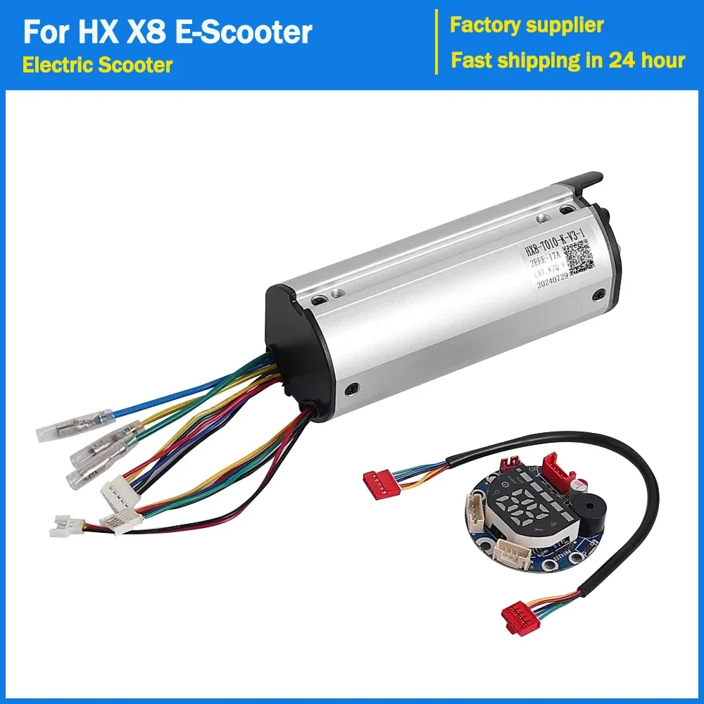 Dashboard Display Controller Replacement Parts for HX X8 Electric Scooter Motor Module Central Control System and Display Screen