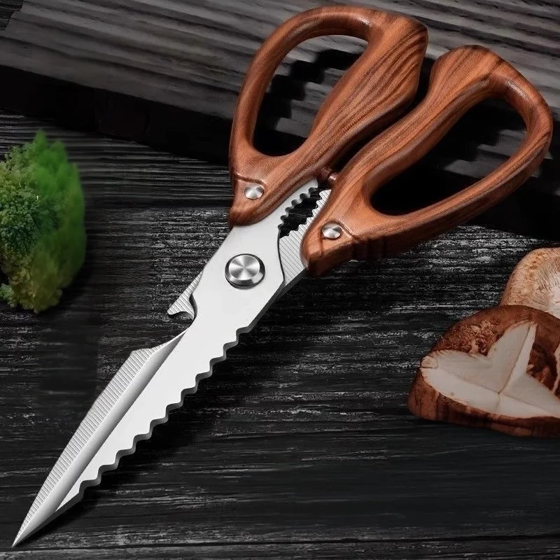 Food-Grade Multi-Functional Kitchen Scissors High Aesthetic Value Strong Cutting for Bones Fish BBQ - Home Use