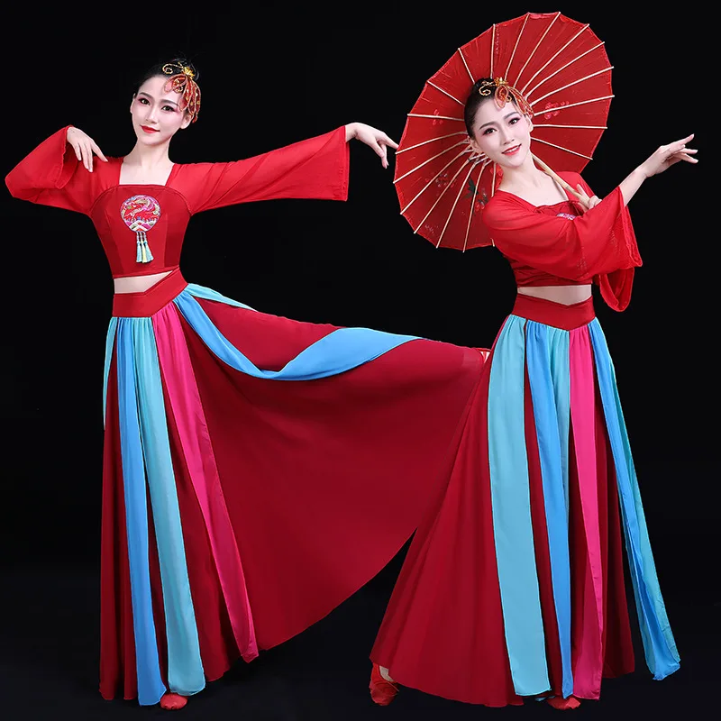 

Chinese Style Classical Dance Performance Costumes Women's Ancient Dancing Clothing Sexy Slim Fit Ethnic Fan Dance Attire Dress