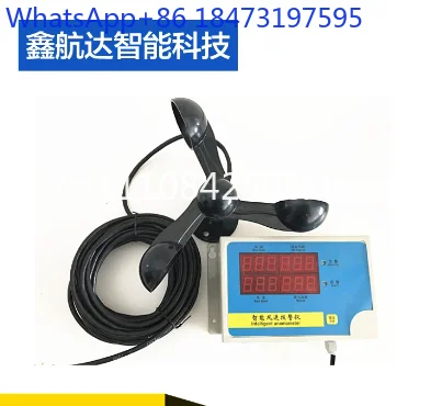 Tower Crane Anemometer with Wind Speed   Aluminum Alloy for Construction Safety Monitoring