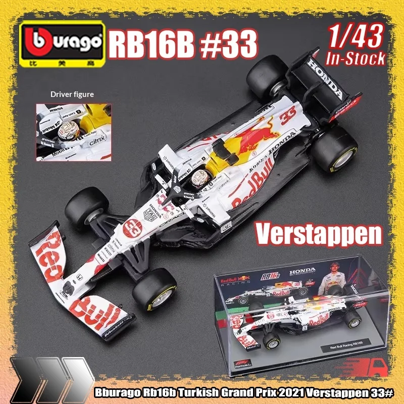 

Новинка в наличии: Модель автомобиля Bburago 1:43 F1 Red Bull RB16B, Турецкий Гран-при 2021, Верстаппен 33 # Модель из литого сплава, игрушка для детей, подарок