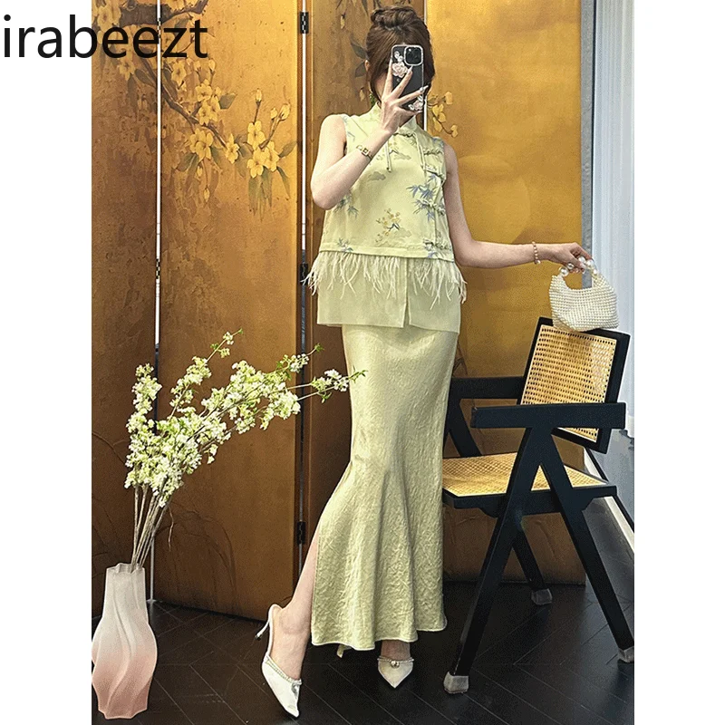 This Year's Fashion Beautiful New Chinese Style Design Yellow Vest Set Skirt Women 2024 Summer Costume Deux Pieces Femme