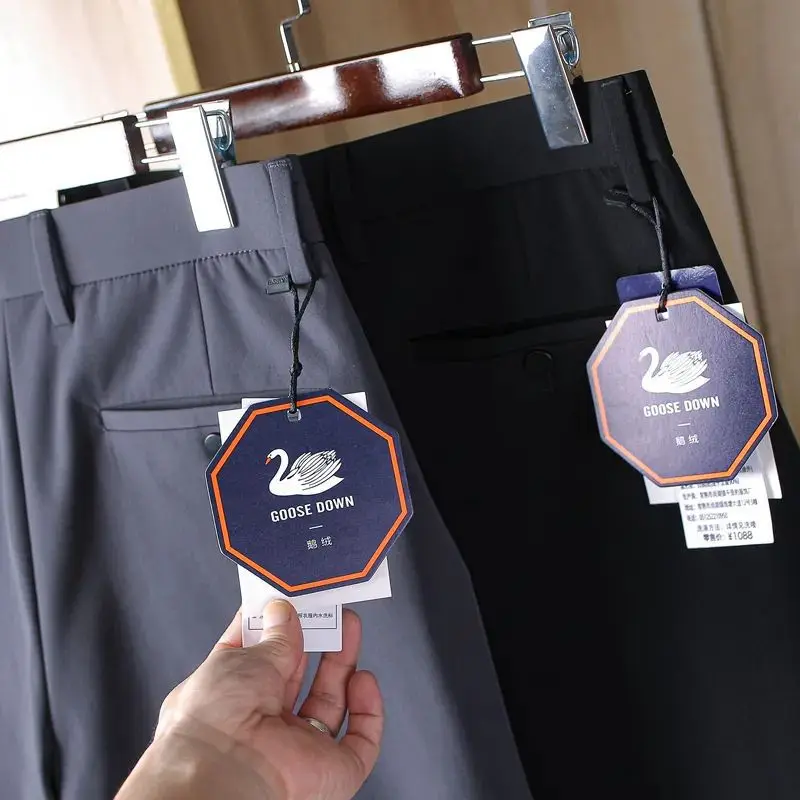 

Men's White Goose Down Pants -20C Waterproof Windproof Stretchable High Waist Belted Winter Thermal Down Trousers PT-640