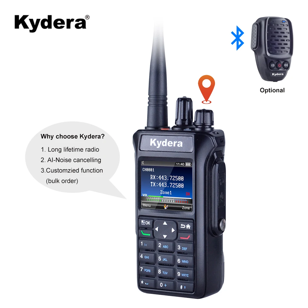 For New Handheld DMR Walkie Talkie DR-880UV True Dual Band 5W High Performance With GPS/APRS IP54 2500-3000mAh Battery