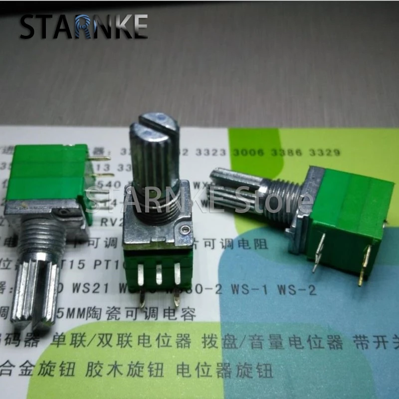 10PCS 097 Type RK097NS Audio Volume Sealed Potentiometer B1K B102 Single With Switch Horizontal 5 Pin Flower Shaft Length 15MM