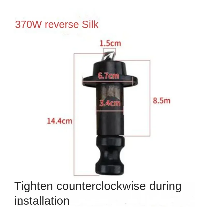

Water pump screw 370W 550W 750W Self-priming Screw submersible screw Water accessories Water pump rotor
