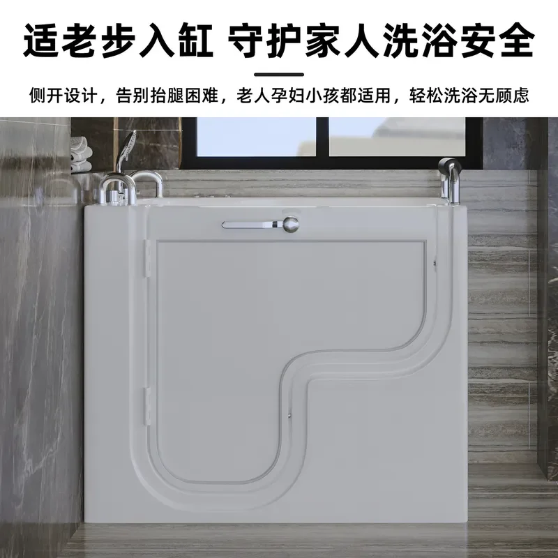 Accessible Bathtub for Elderly Open Door Sitting Tub Acrylic Non Slip Belt Seat Senior Friendly Bathing Aid