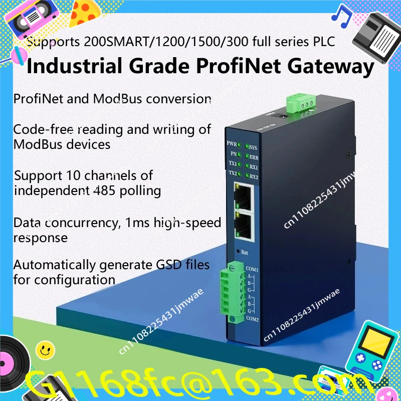 WTU-PNMD02/04/07/10 Profinet To Modbus 485 RTU Gateway Conversion Module