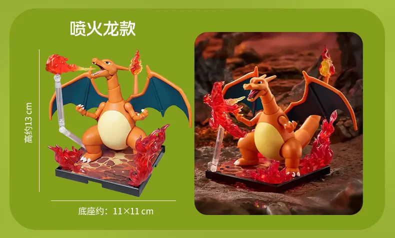 BLOKEES Pokemon Figure Pikachu Bulbasaur Squirtle Charizard Eevee Ceruledge Greninja Action Figure Toys Collect Christmas Gift