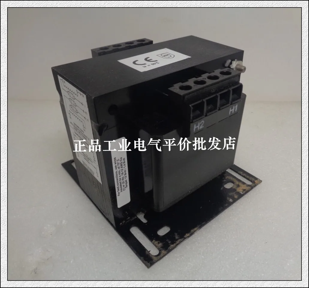 Authentic 1497-L-M4-0-N American AB Control Transformer 1600W 115VAC