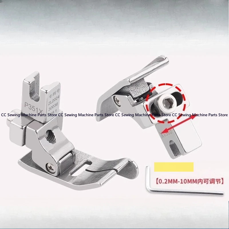 P351X right rib adjustable presser foot industrial sewing machine accessories
