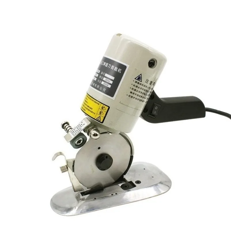 YJ‑90B Hand‑Push Rotary Fabric Cutter Electric Round Knife Cloth Cutting Machine