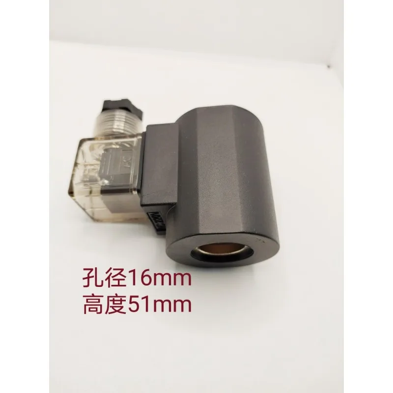 Hydraulic Pressure Relief Valve Two Position Two Normally Closed DHF10-220 Solenoid Valve Threaded Plug-in SV10-2NCP