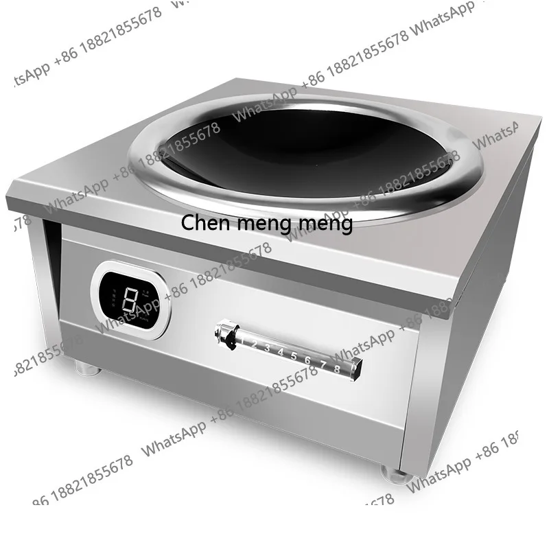 طباخ التعريفي التجاري الراقية مقعر 8000 واط موقد القلي موقد النار مطعم تجاري طباخ التعريفي #1