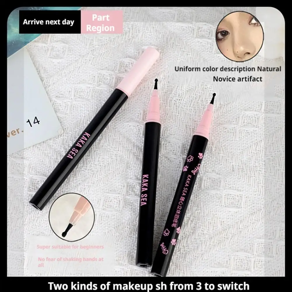 Delineador natural líquido lápis lágrima toupeira caneta à prova dwaterproof água mancha delineador maquiagem ultra-fino coreano não inferior cílios r8s9