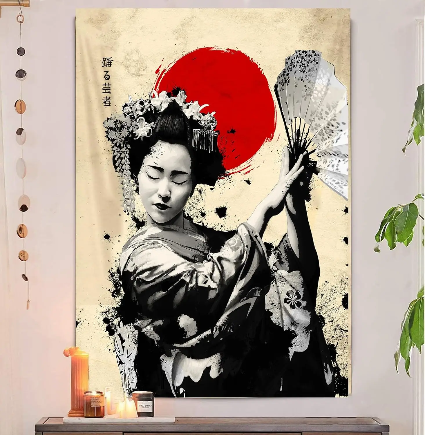 Vintage Japanese Geisha Tapestry, Black and White Geisha with Red Sun & Fan, Traditional Wall Hanging for Bedroom & Living Room