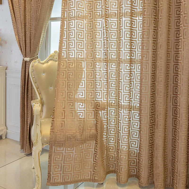 New Chinese Style Coffee Color Jacquard Hollow Back Pattern Window Screen Curtains for Living Dining Room Bedroom Custom