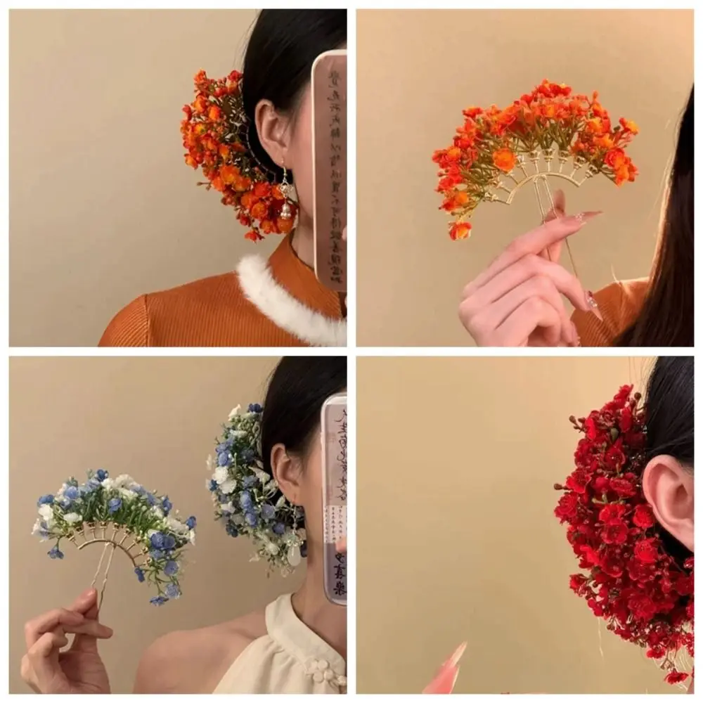 

Headdress U-shaped Starry Sky Flower Hiar Stick Fairy Bohemian Thai Hairpin Hair Fork Simulation Flower Bride Side Clip Daily