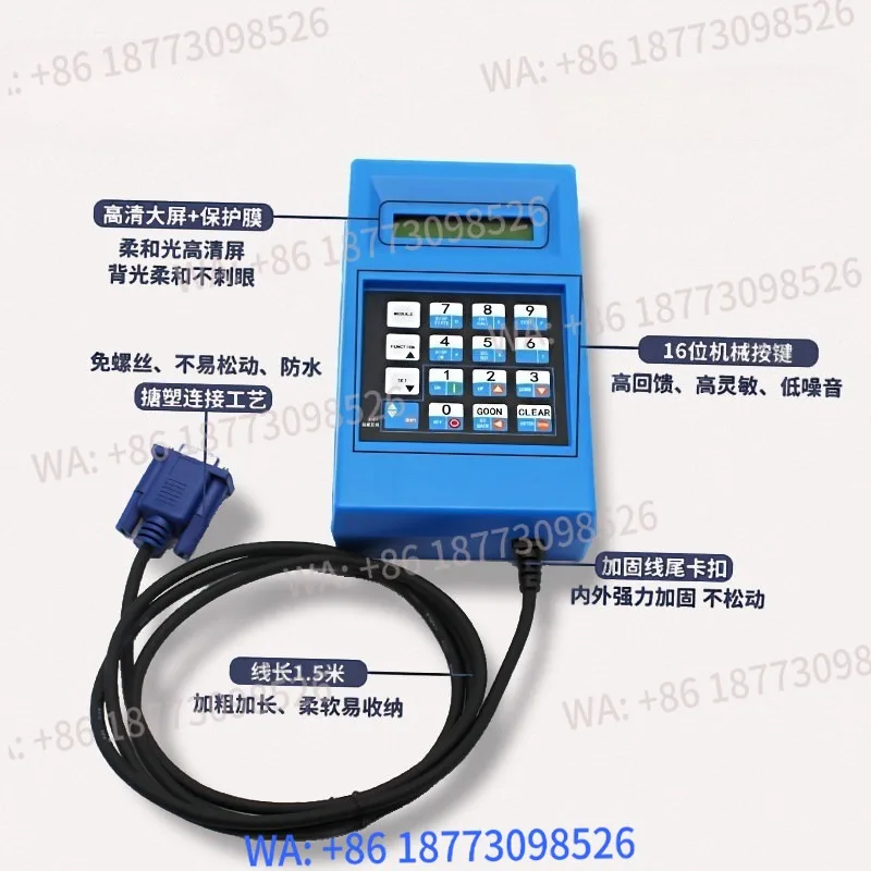 Debugger blue TTGAA21750AK3 suitable for elevators