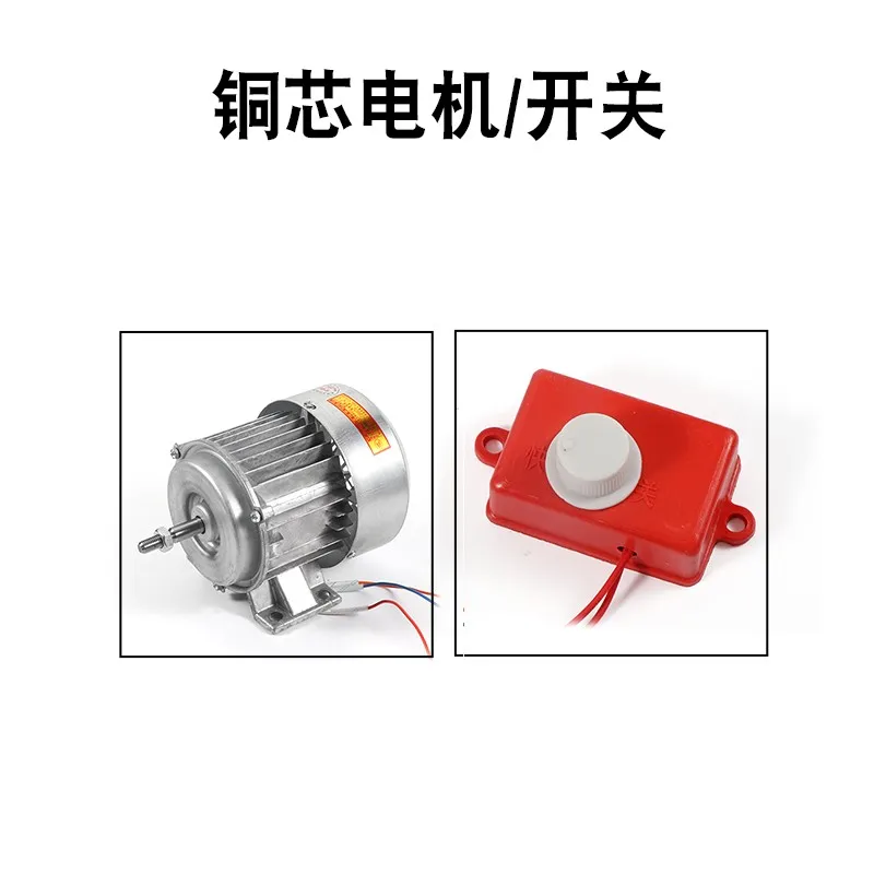 Cylinder Suction Type Optional Speed Regulator Switch Capacitor Complete Set Of Agricultural Windmill Motor