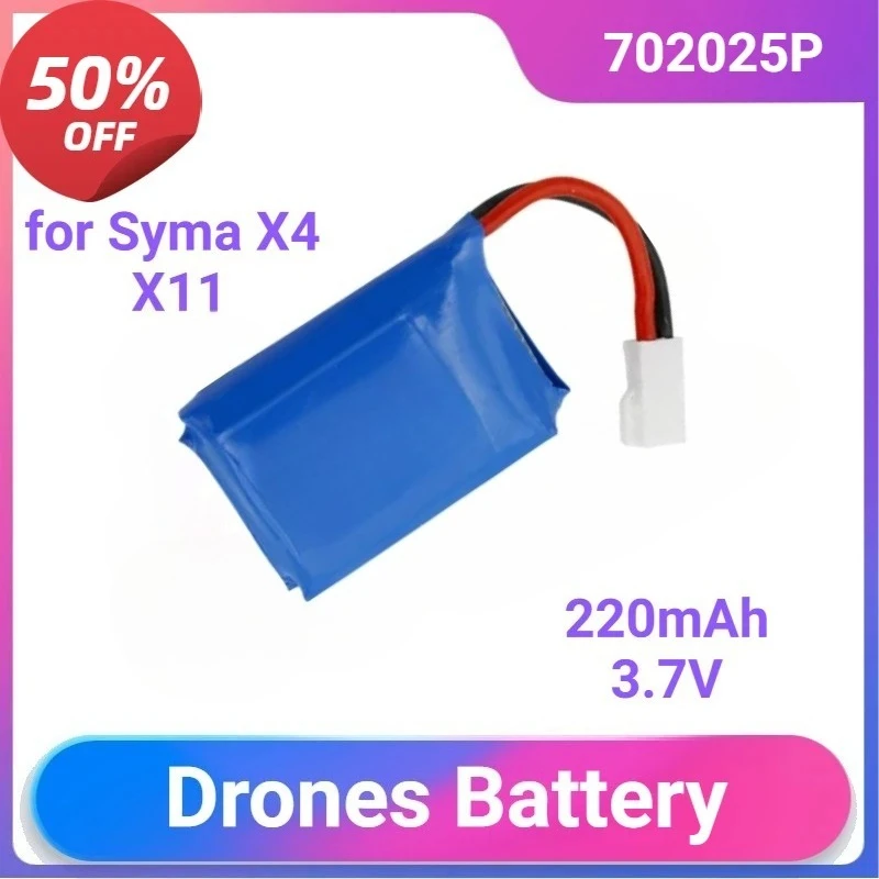 

752025P Drones Battery for Syma X4 X11 X13 RC Drones 3.7V 200mah LiPo Battery