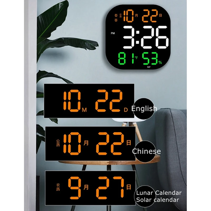 13Inch Wall Clock Brightness Adjustable Remote Control LED Digital Clock Electronic Dual Alarm Clock Living Room Decor