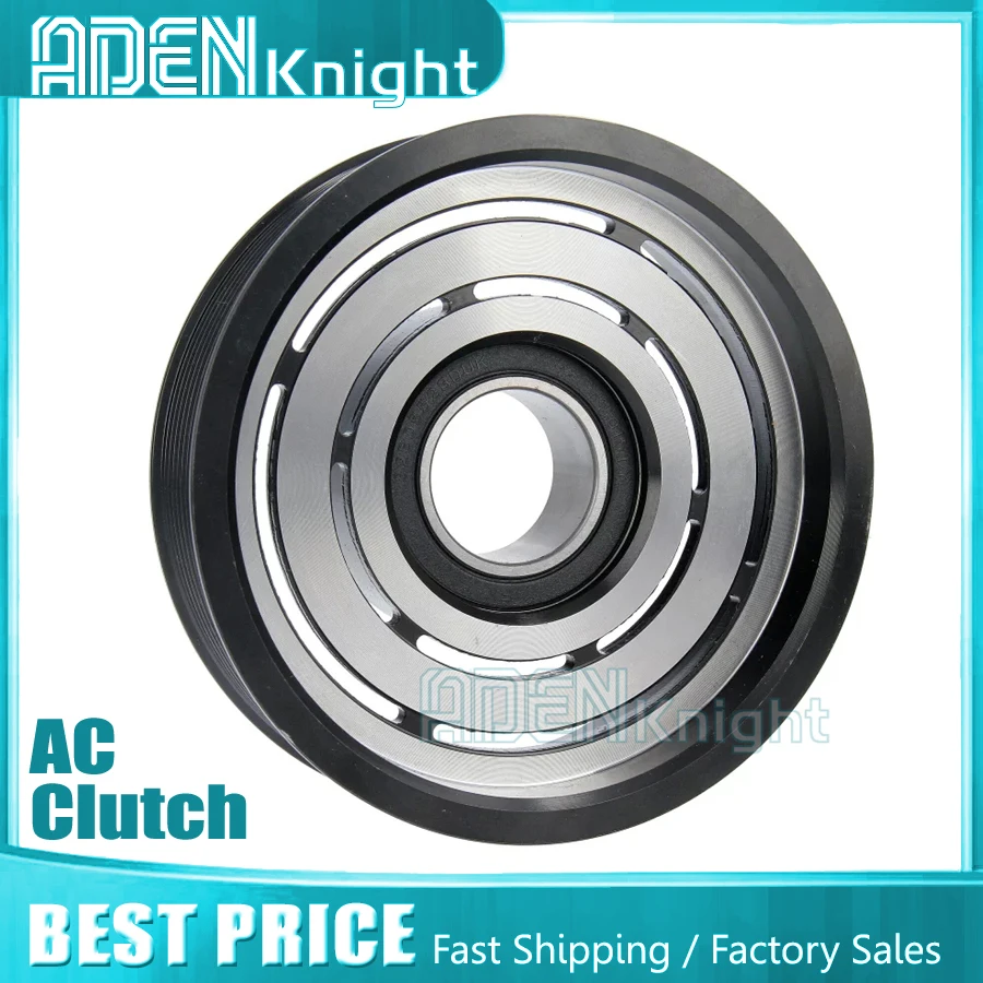 AC Compressor Clutch Pulley For MAZDA 3 BL 6 GH 2.0 2.2 MZR-CD H12A0CA4JE H12A1AV4HE H12A1AQ4HE GAM661K00 GDB161450 GAM6-61-K00