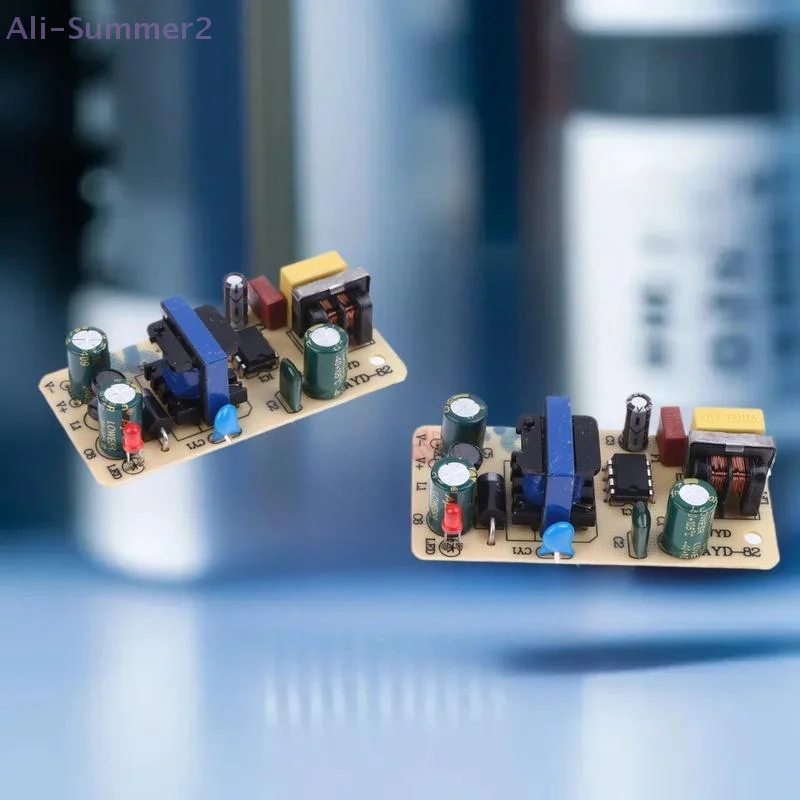 {Summer2} Power Ada…