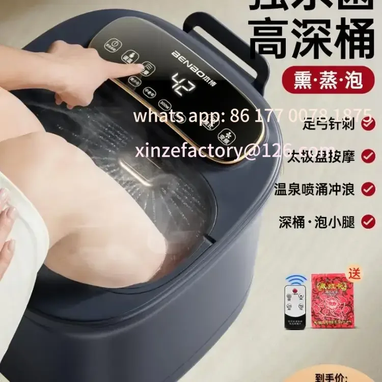 Customizable Heating Constant Temperature Foot Wash Basin Electric Massage Household