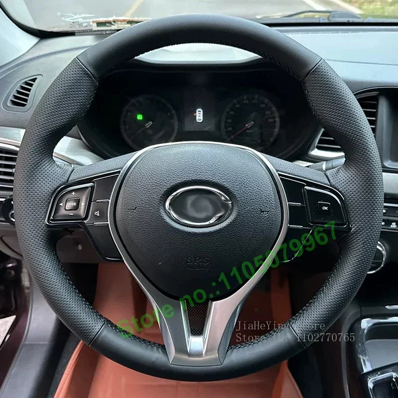 DIY Hand-Stitched Non-slip Durable PU Leather Car Steering Wheel Cover for Trumpchi GA6 2015-2016 Interior Accessories