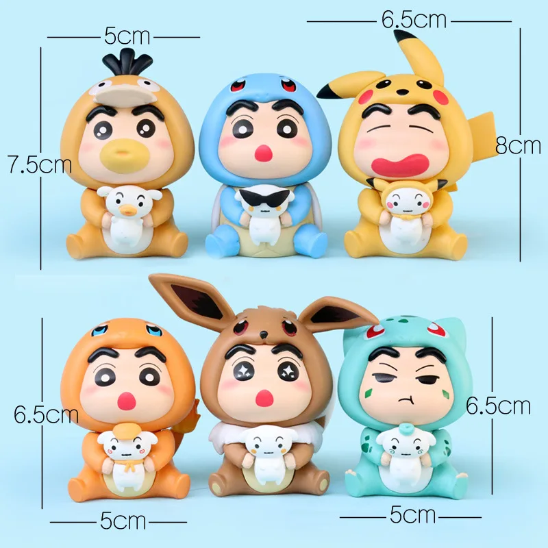 Crayon Shin chan cos Pikachu Series Handmade Twister Cake Decoration Johnny Turtle Reachable Duck Desktop Toy Ornament