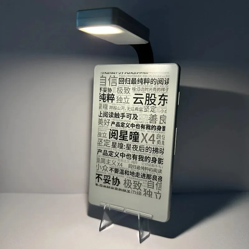 XTEINK X4 Electric E-Book Reading Light Supplement Night Reading Magnetic Attachment Read Lamp Usb Eye Protection LED Lighting