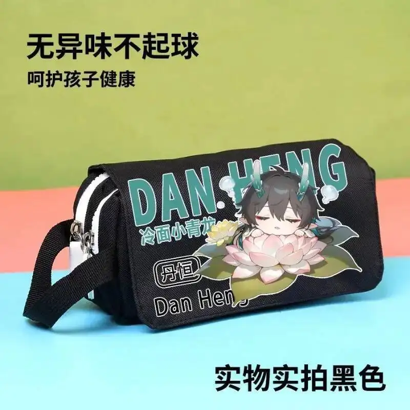 أنيمي لعبة هونكاي: ستار السكك الحديدية كوس دان هنغ Lmbibitor Lunae للجنسين 2025 Q طبعة الطباعة تخزين مقلمة محمولة الحاضر