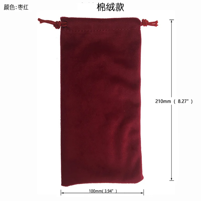 Adult Games Sex Toys Collection Bag Private Drawstring Storage Bag Secrect Sex Dedicated Pouch Receive Bags Small and Portable