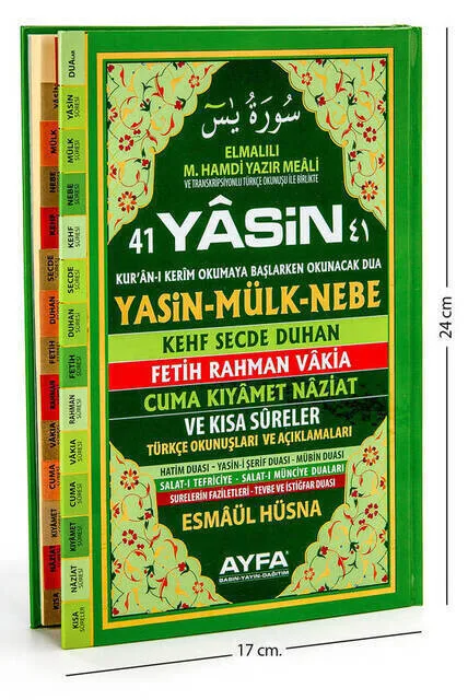 

Yasin Book - Medium Size - 128 Pages - Hardli - Fihristli - Ayfa Publishing House-Mawlid Gift