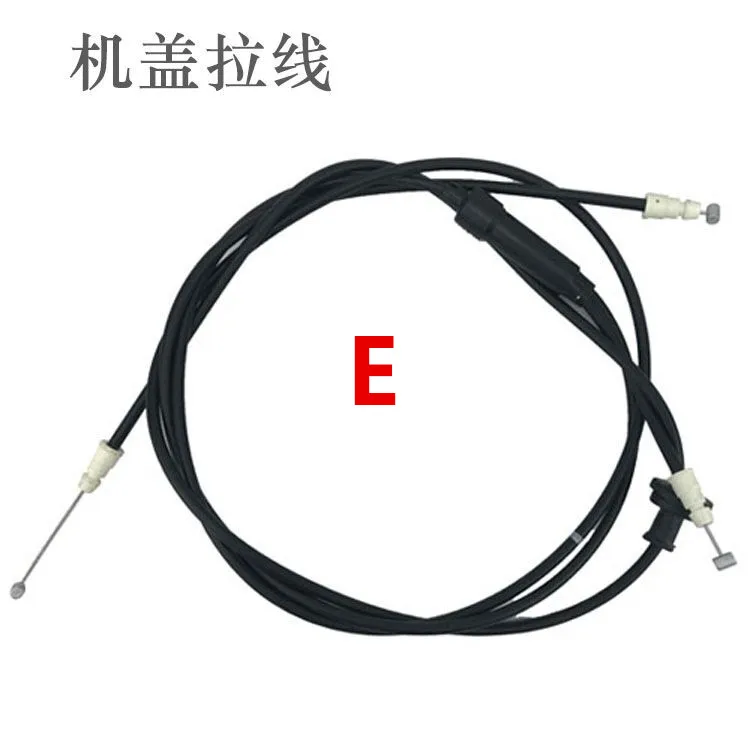 Auto parts High quality Front Bonnet hood handle for Chinese SAIC ROEWE 550 MG6 Auto car motor parts