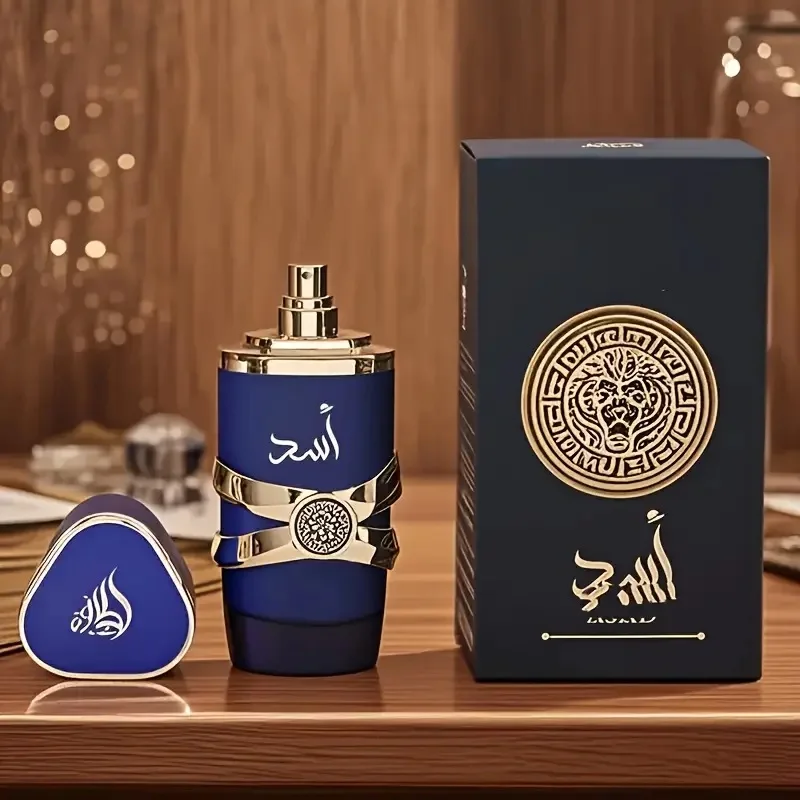 

Asad Zanzibar by Lattafa for Men Eau de Parfum Spray 3.4 Oz 100 Ml Brand New Box