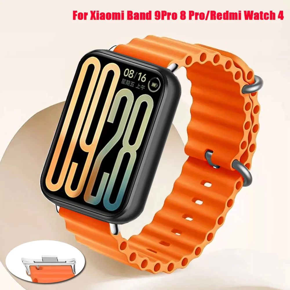 Ocean Silicone Stra… - image